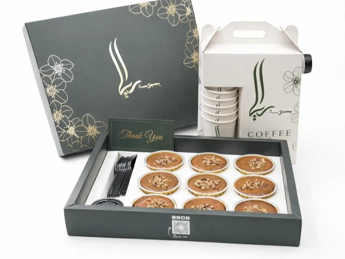 بوكس 9 اكواب بسبوسة بالتوفي والبيكان مع جيك قهوة اليوم