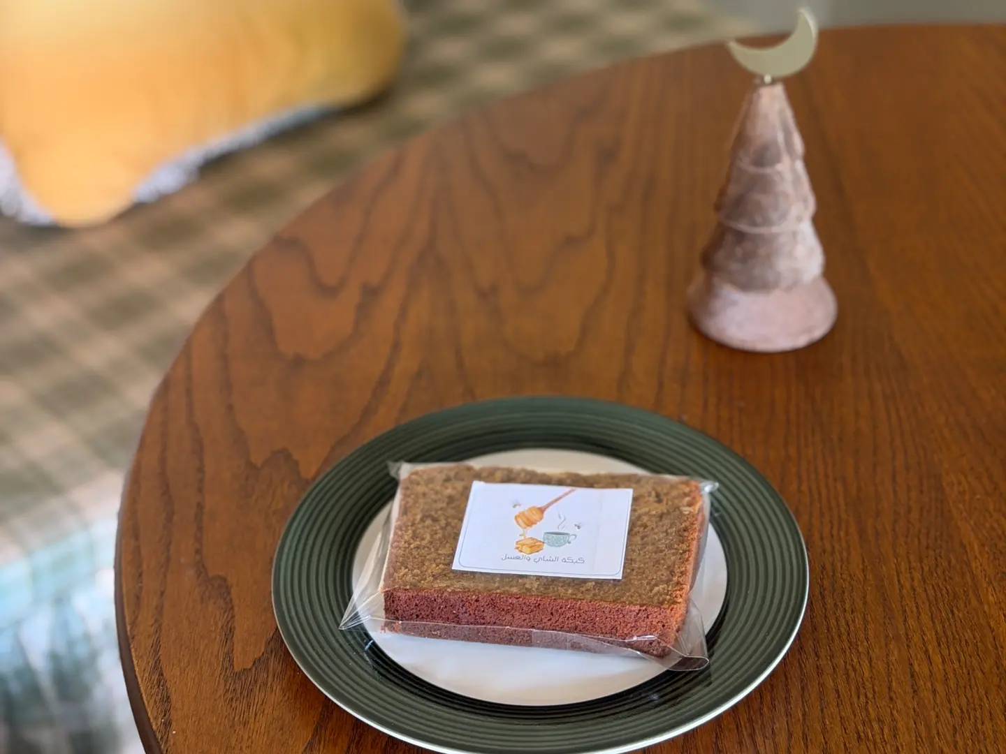 كيكة الشاي والعسل