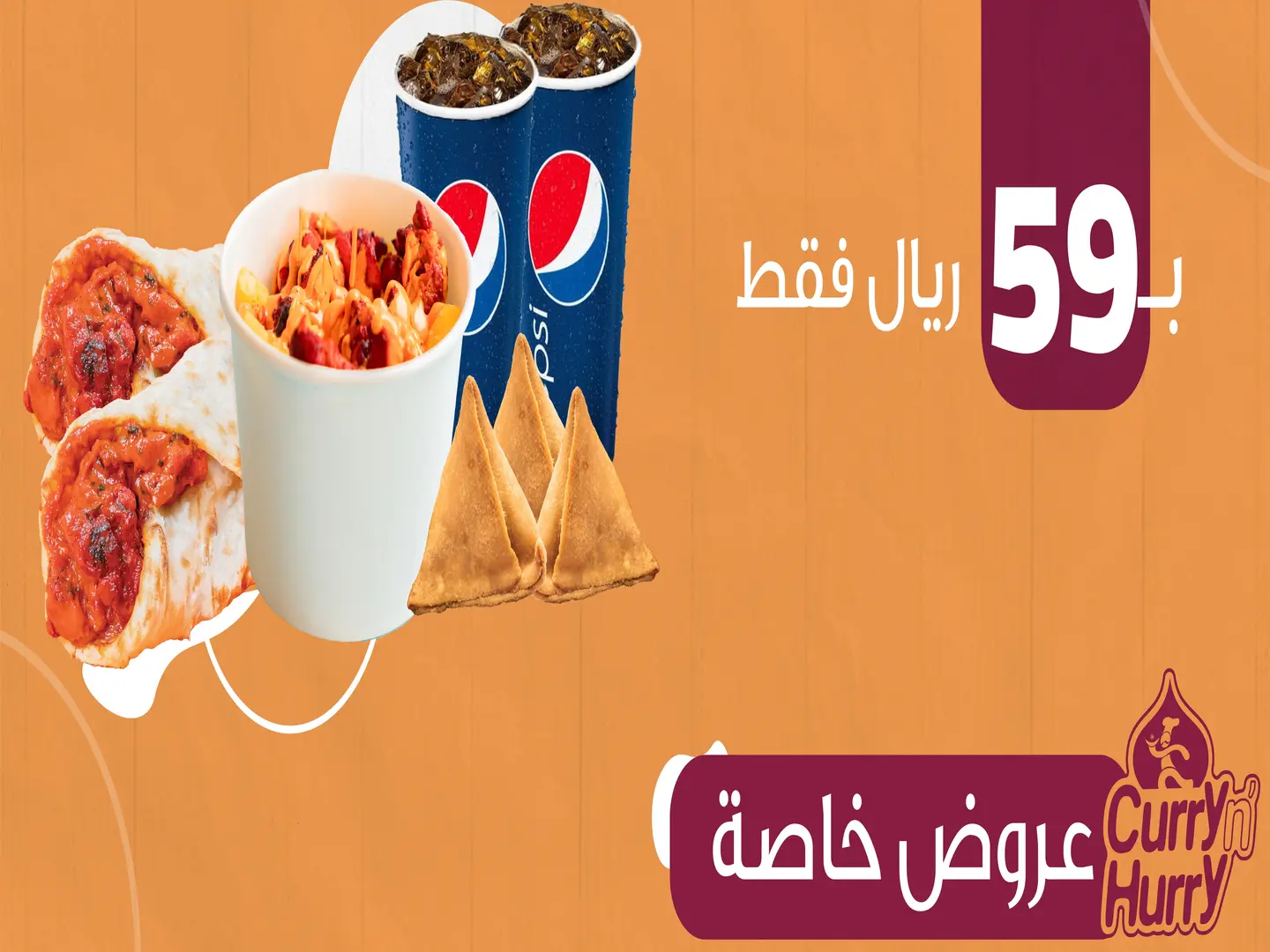 گردهمایی برای ۲ نفر