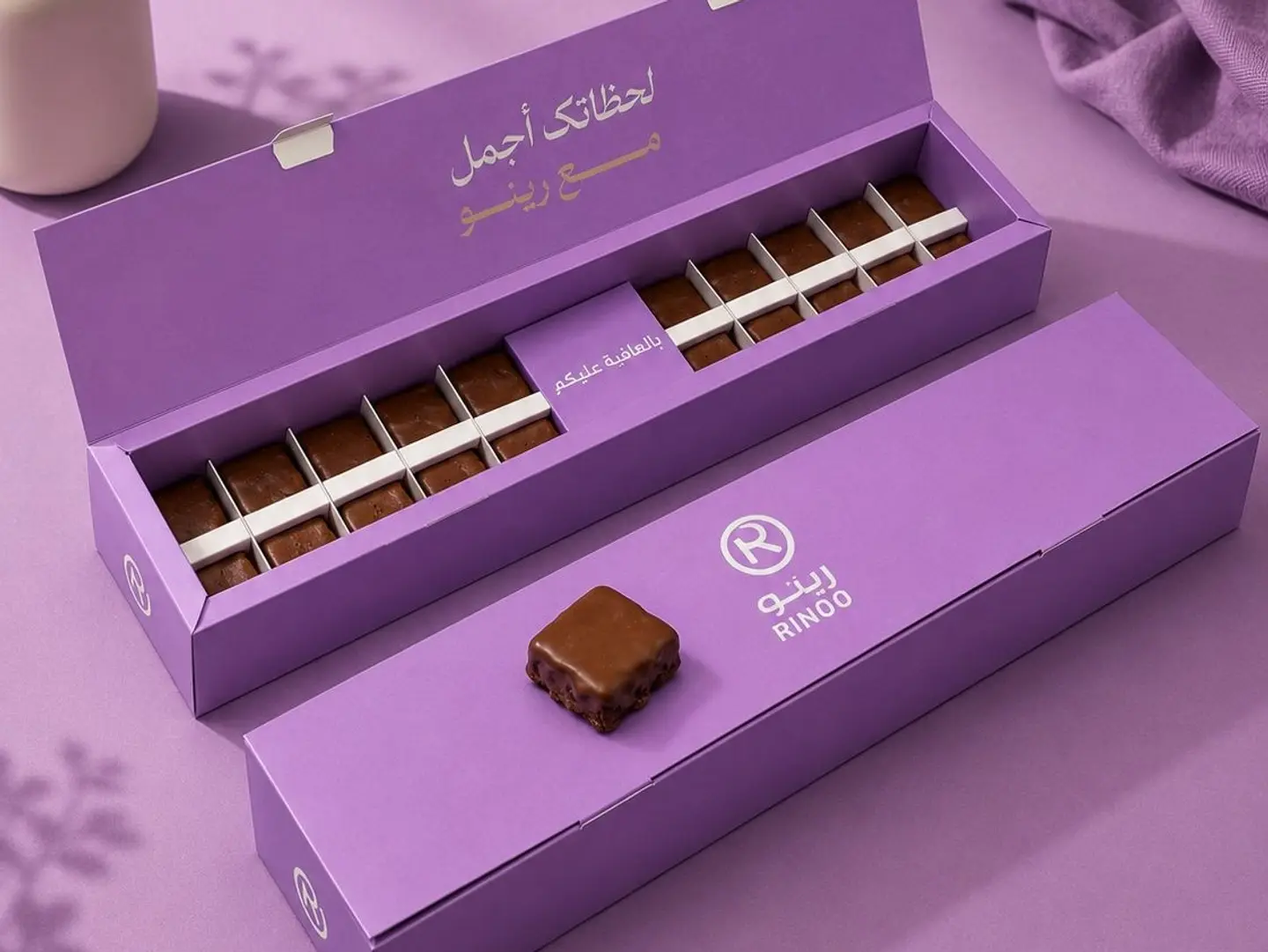 برواني شوكليت