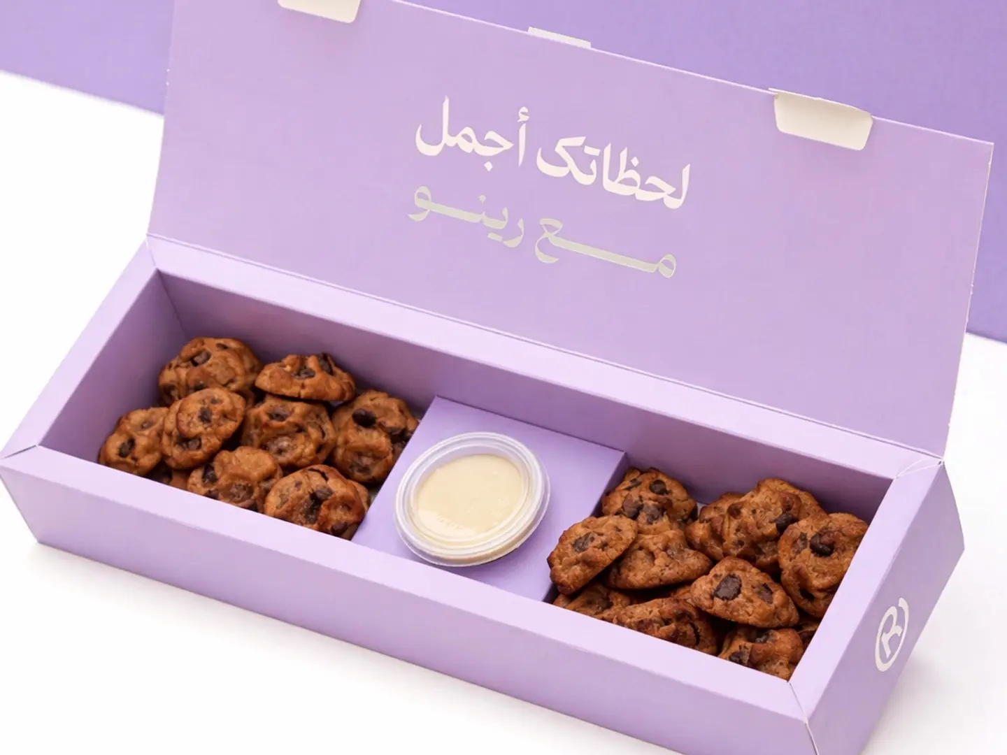 منتج رمضاني كوكيز الحساوي مع صوص الطحينة الفاخرة