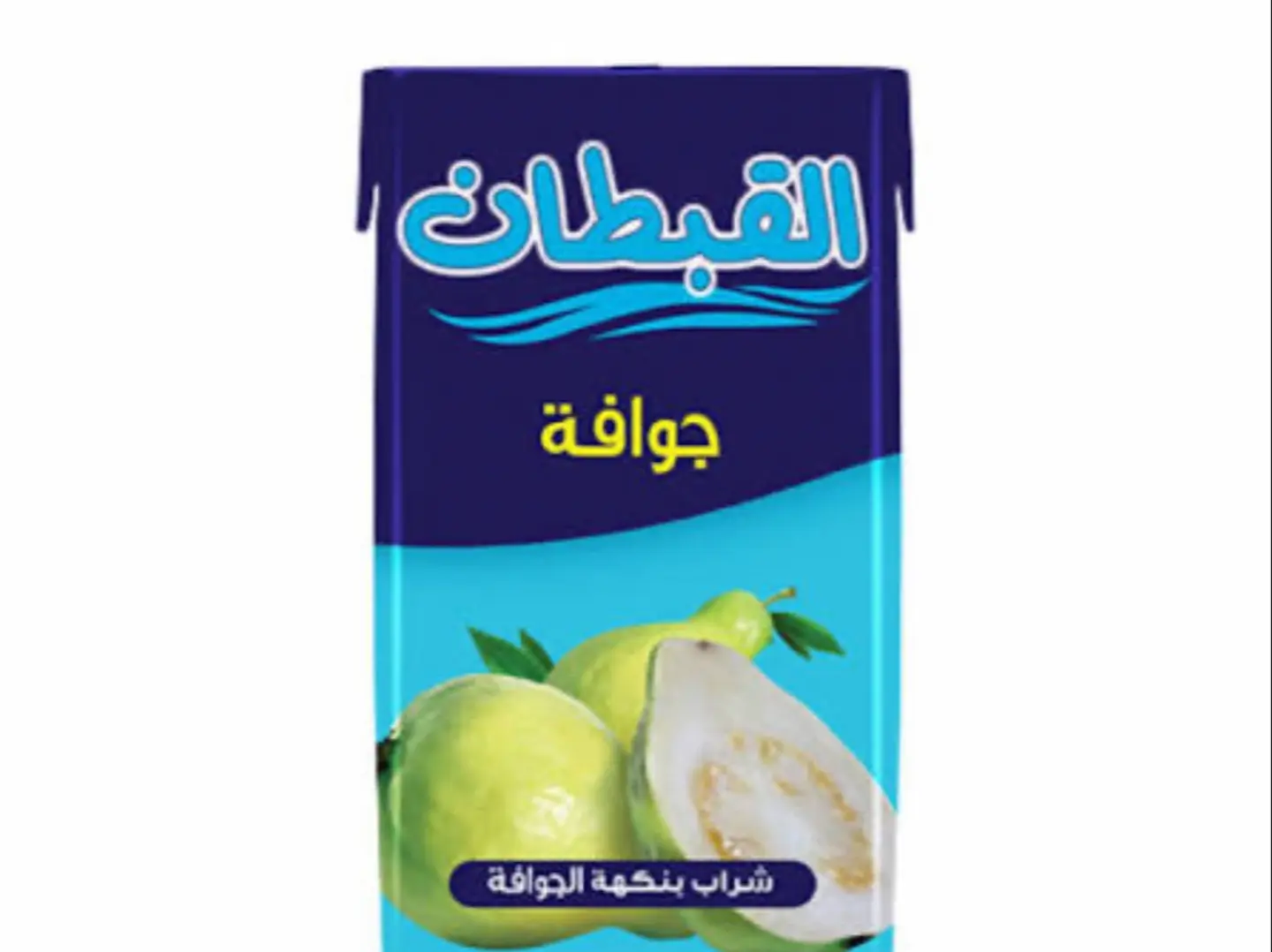 عصير جوافة القبطان