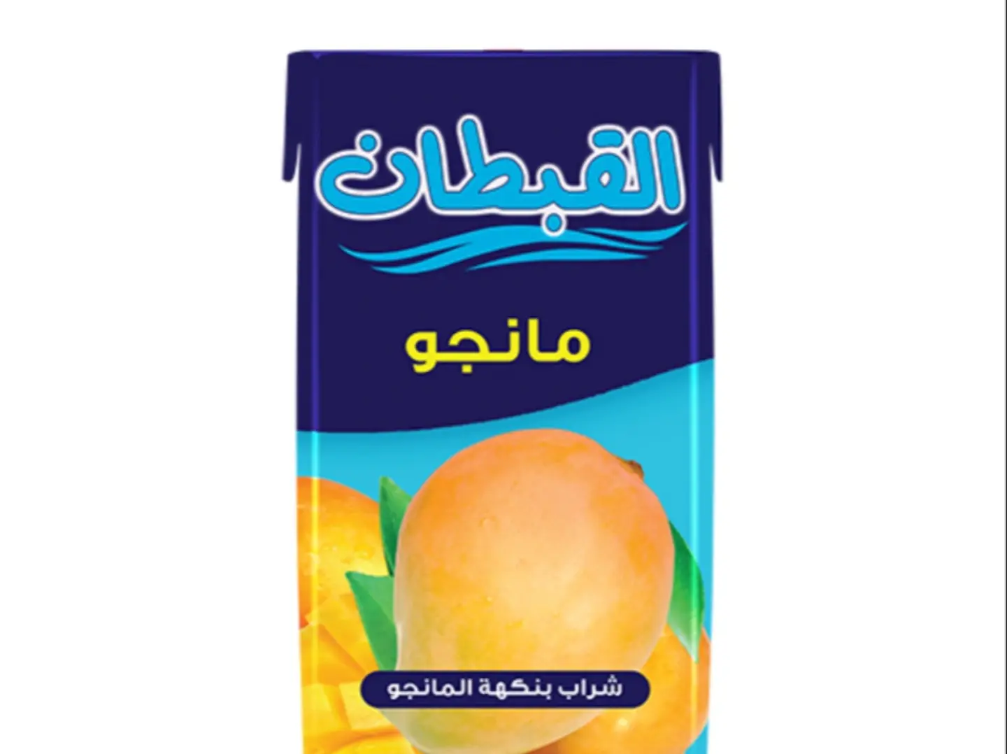 عصير مانجو القبطان