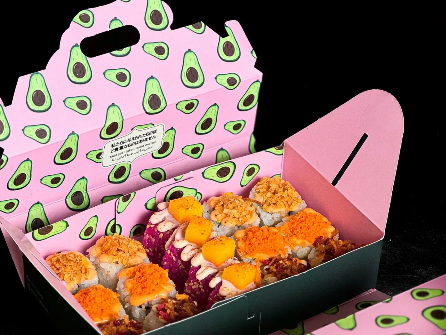Mix Box 16