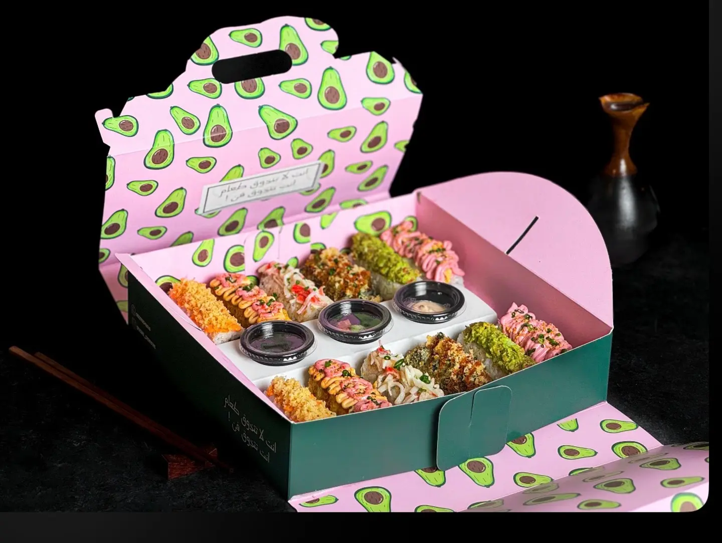 Mix Box 48