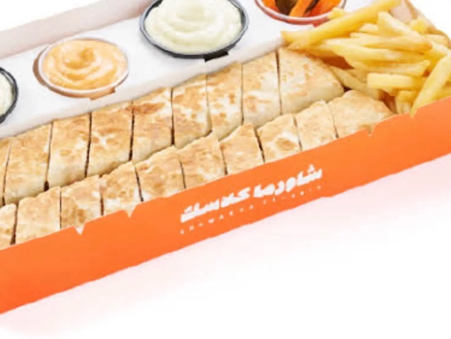 Meadum Shorma