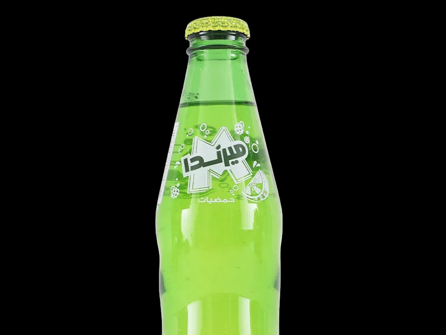 ميرندا حمضيات
