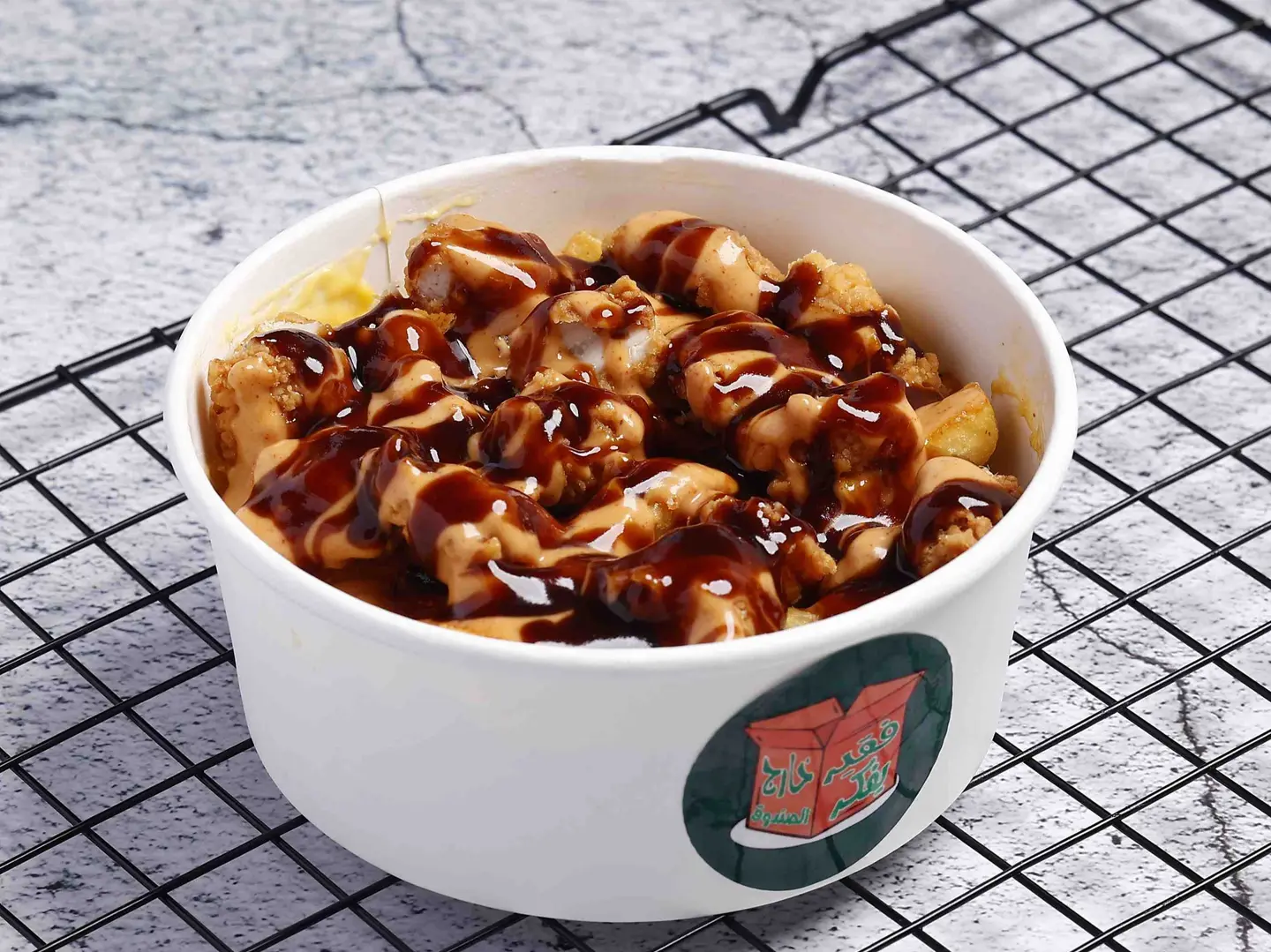 سلطة كريسبي مع بطاطس