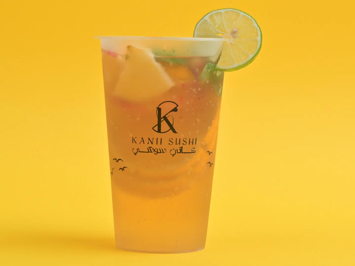 Saudi Cocktail