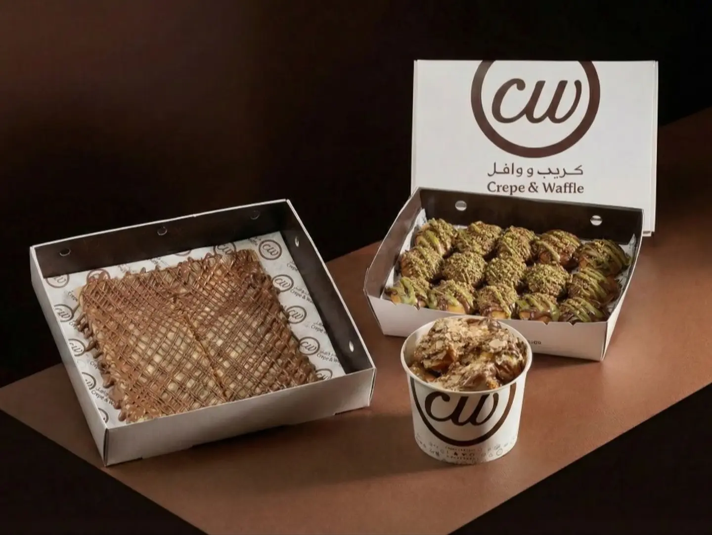 كومبو الديلوكس