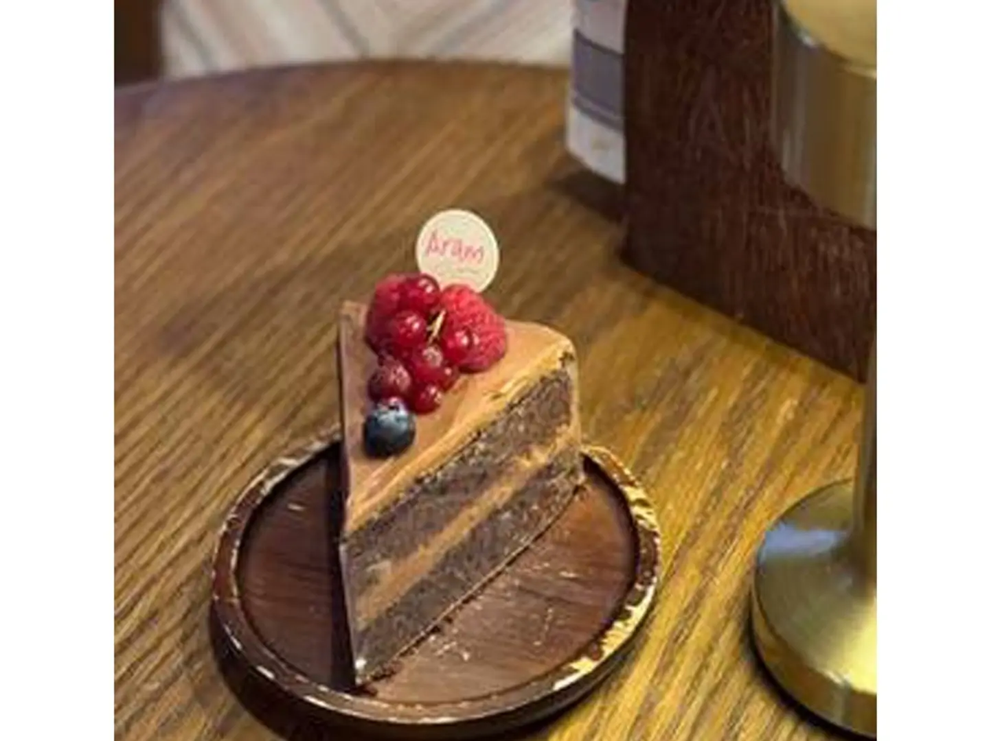 فادج الشوكولاته