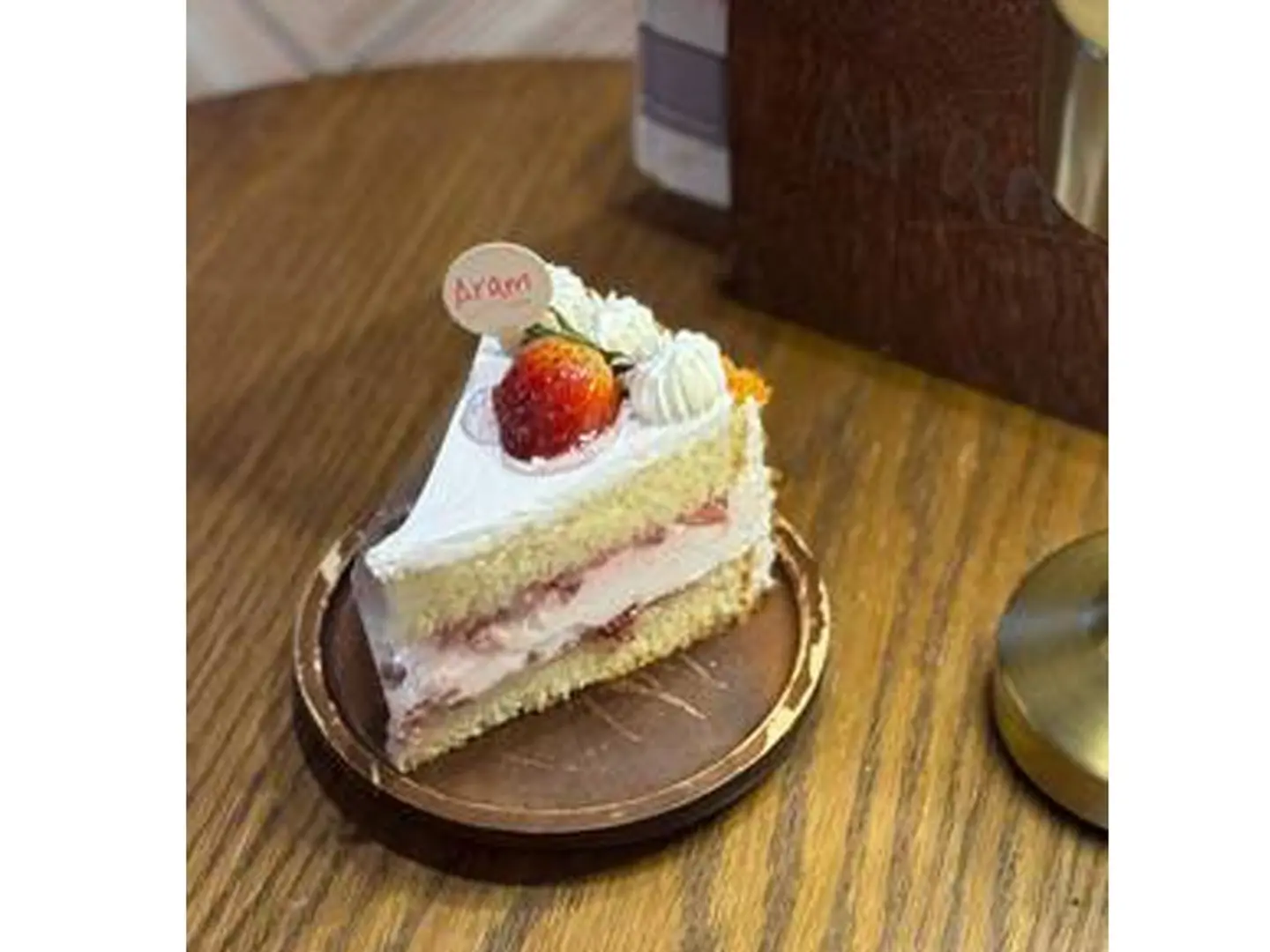 كيكة التسعينات فراولة