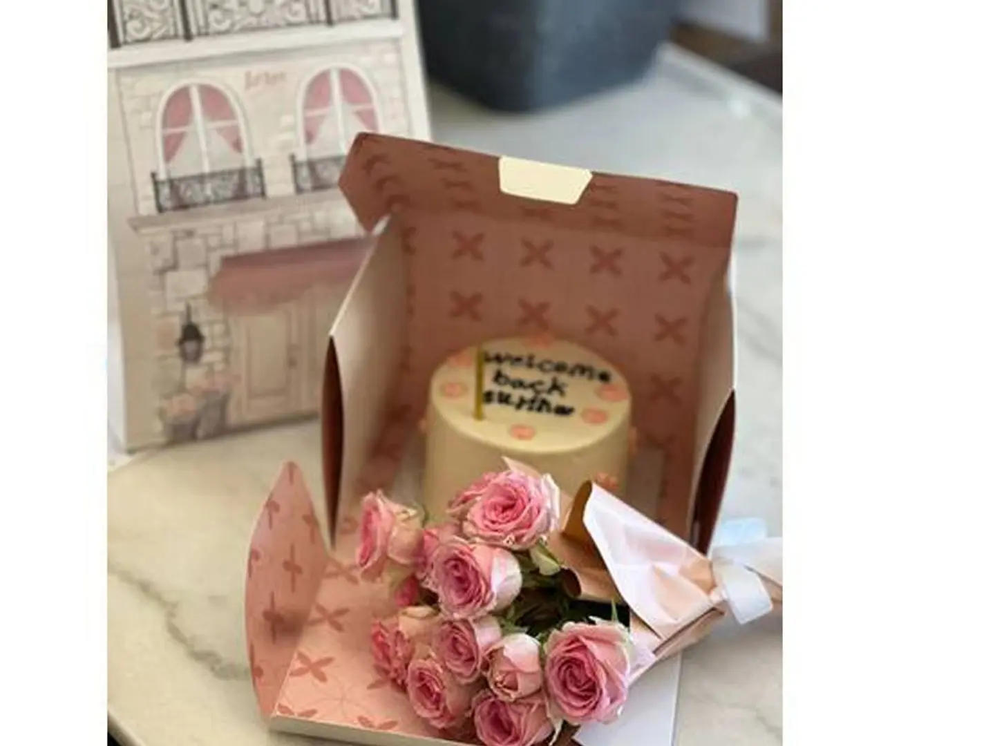 بكج الاهداء كيكه 4 انش