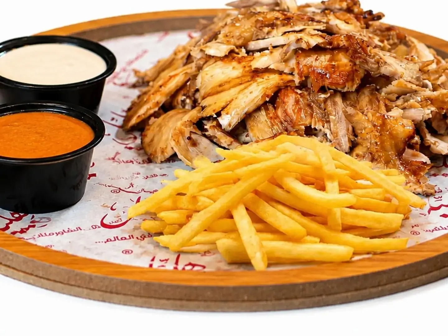 Shawarma Plate Chickens