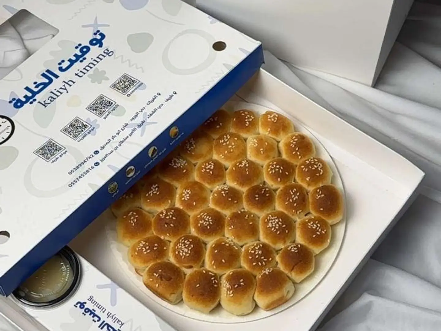 خلية كلاسيك