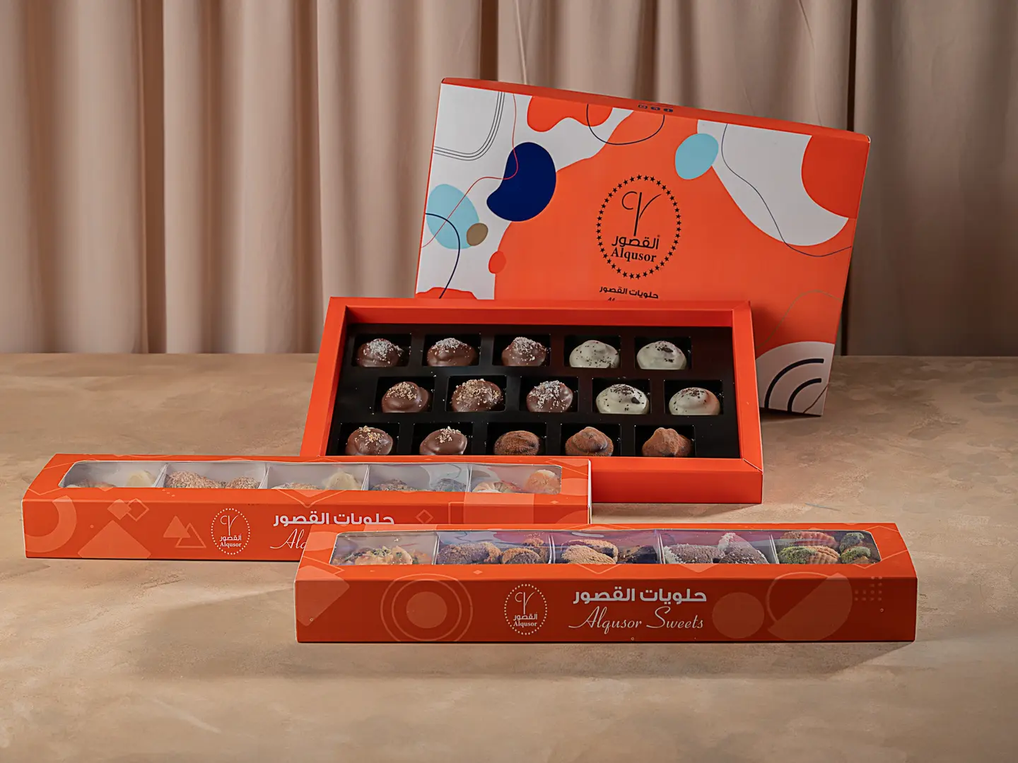 Eid Al Fitr Package 2