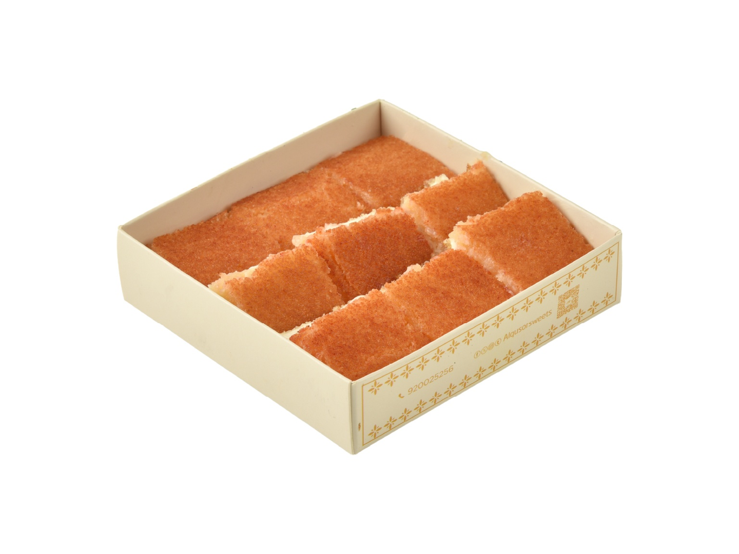 Fine Kunafa ( 250 G )