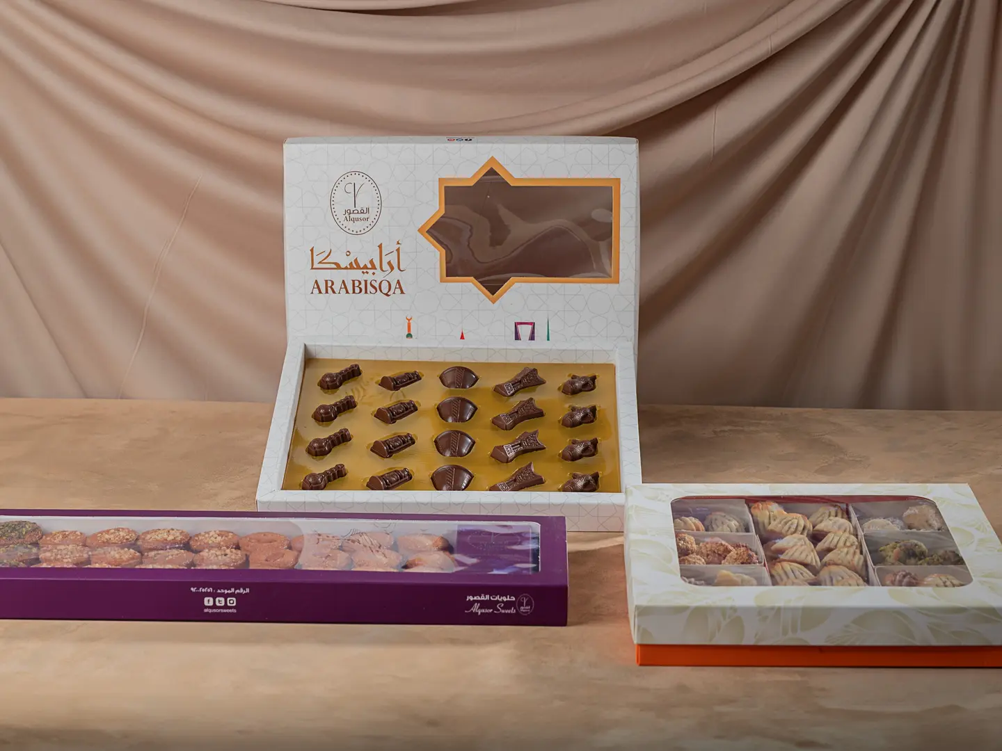 Eid Al Fitr Package 3