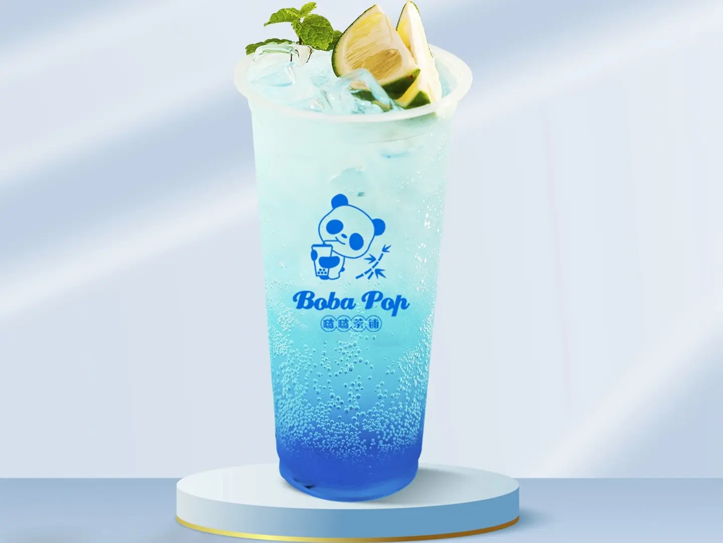Blue Star Boba Mojito