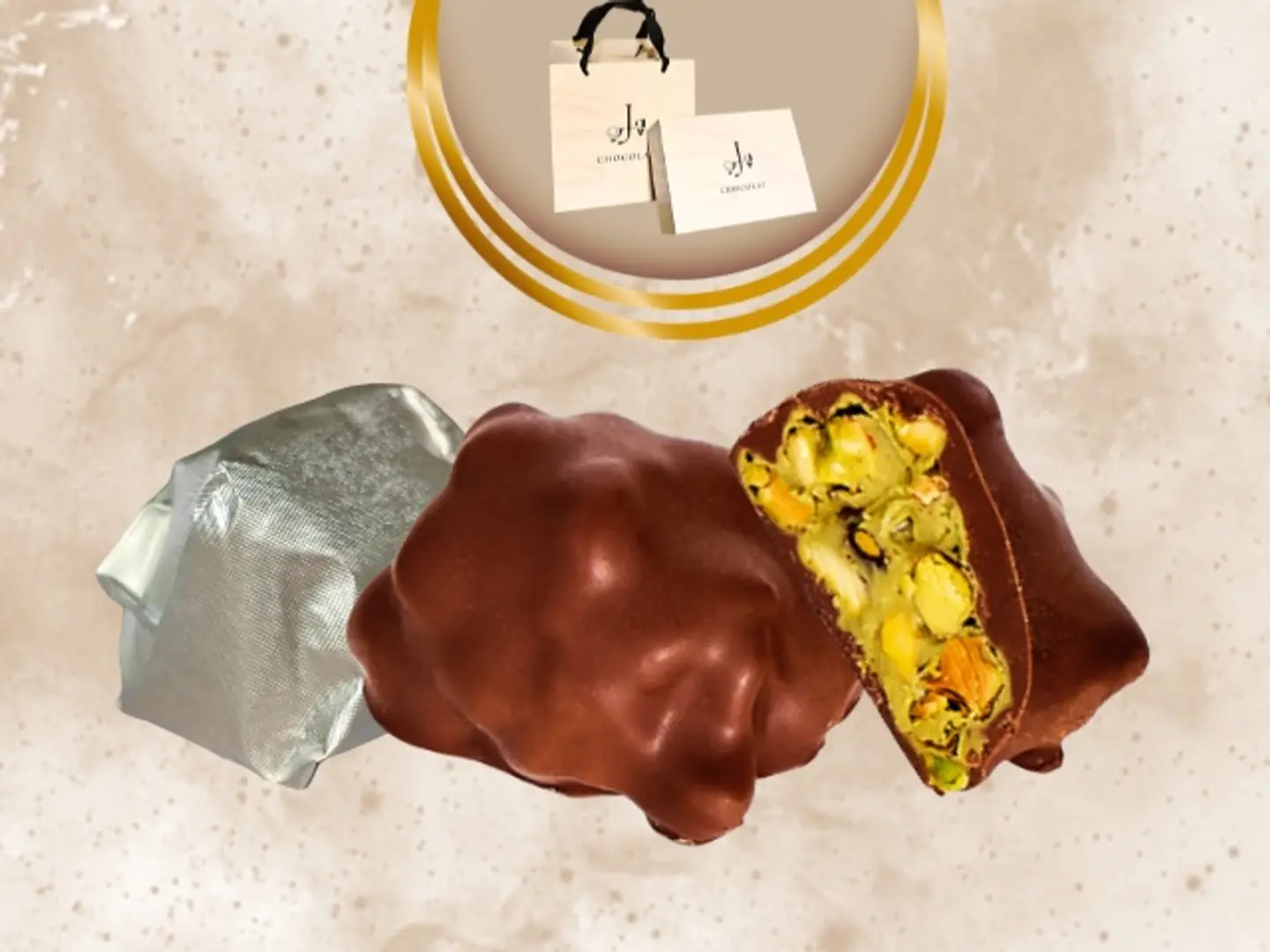 روشيه فستق