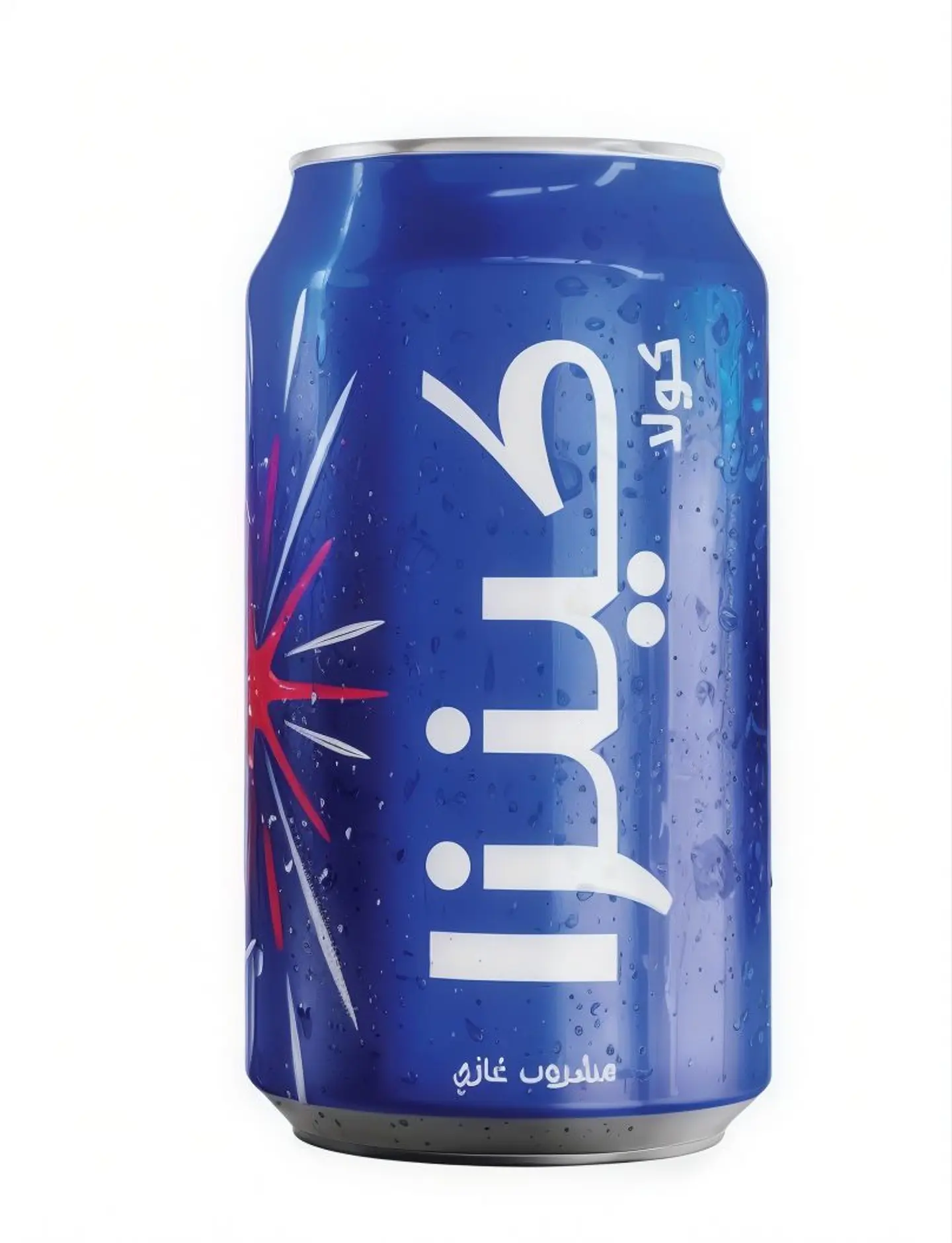 مشروب كينزا