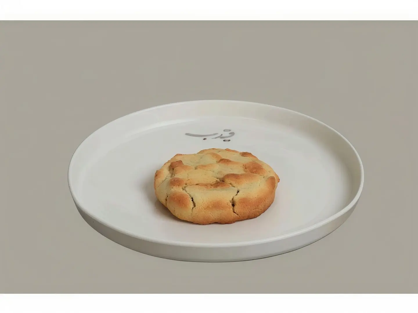 Beto Cookies