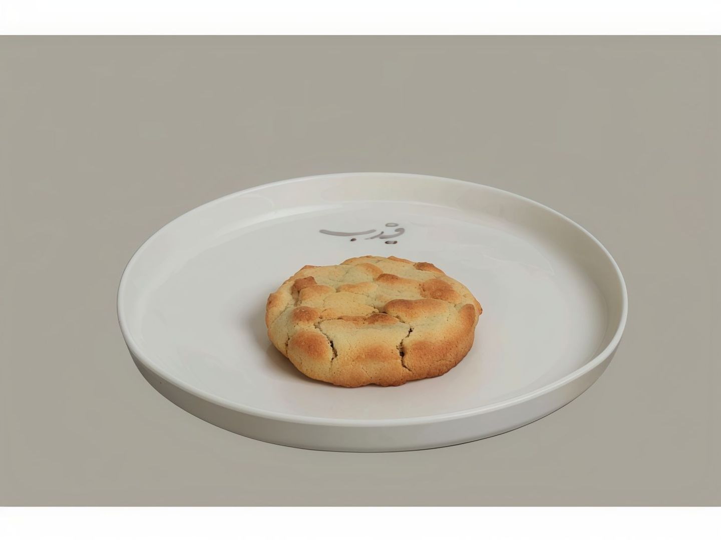 Beto Cookies