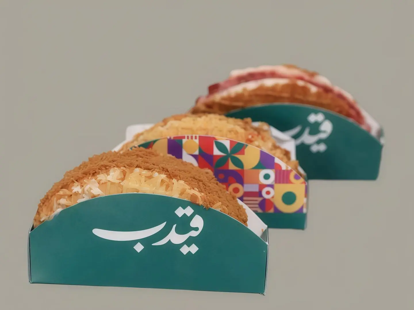 Gatherings Taco Box