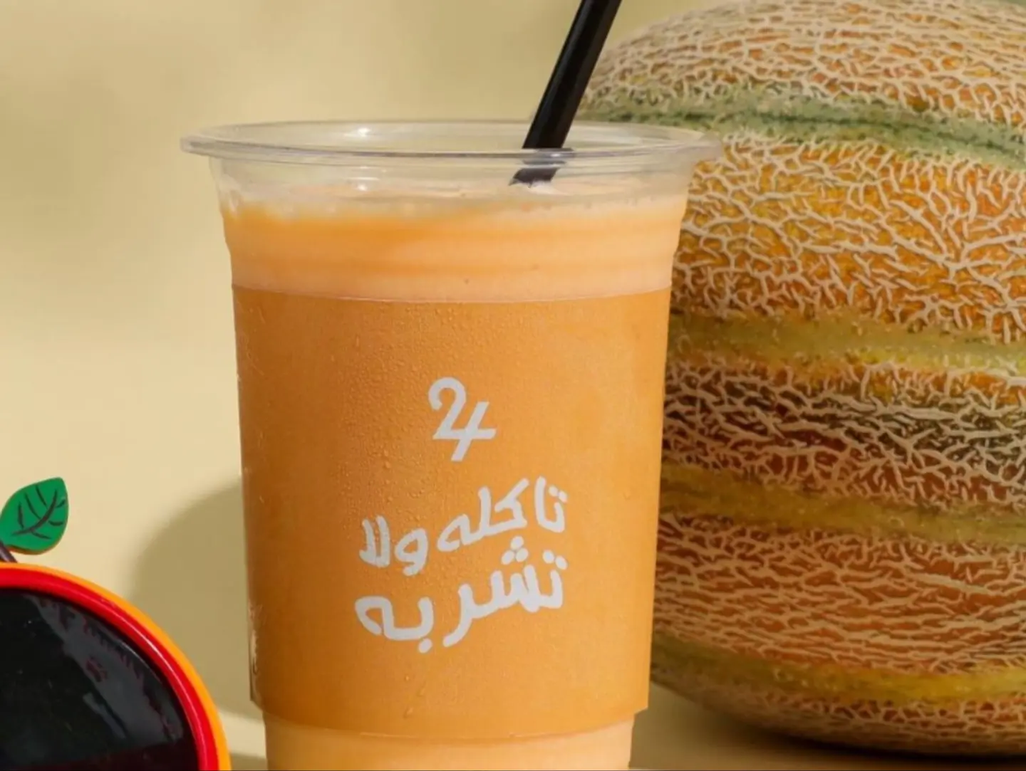 سموثي شمام