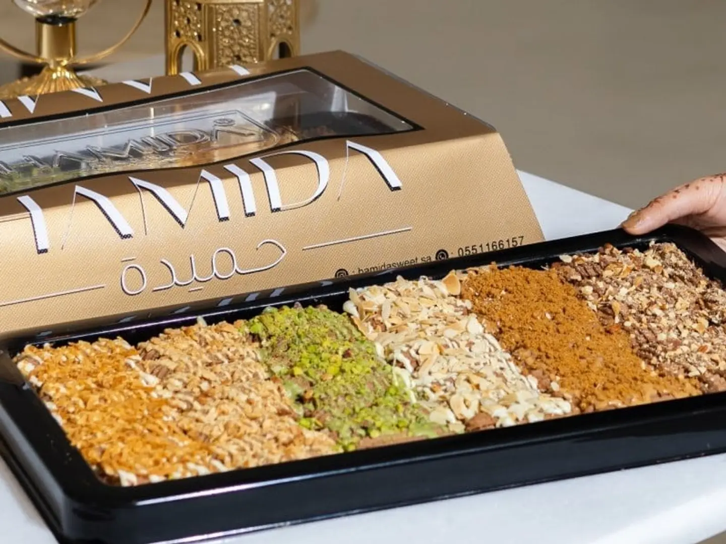 Hamida's Petit Fours