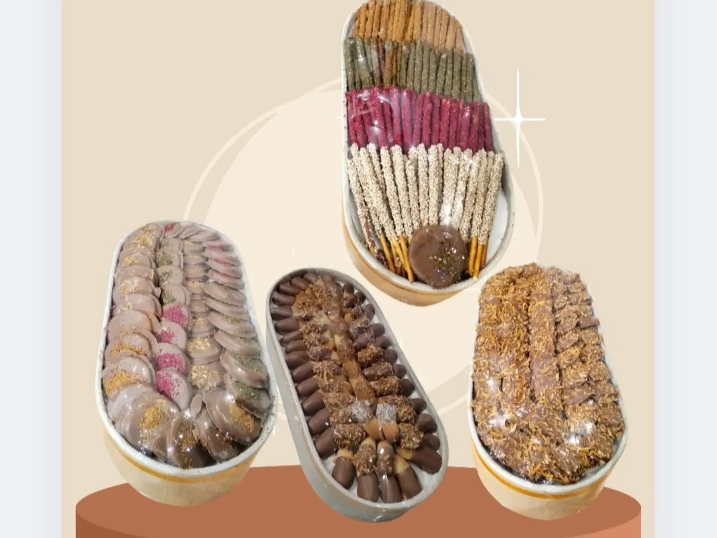 بكج صواني مشكلة