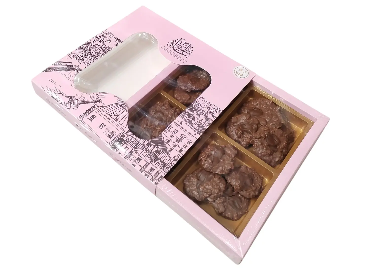 كرانشي الفيوتين عالية