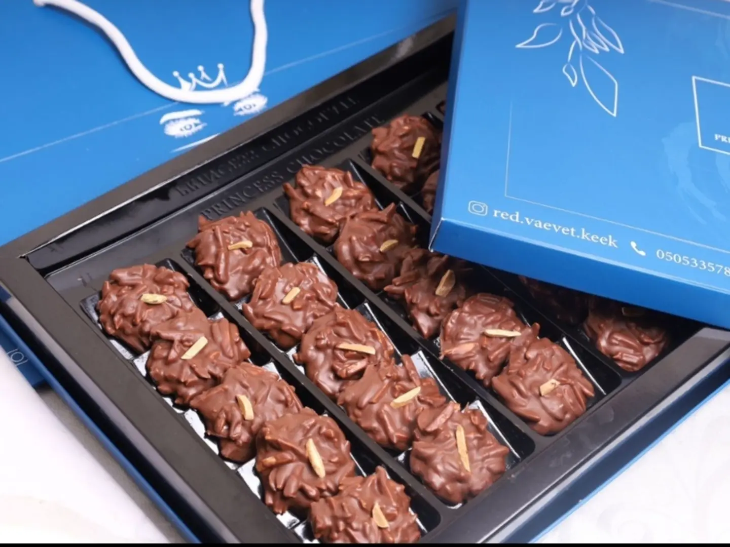 كروكانت شوكولاتة