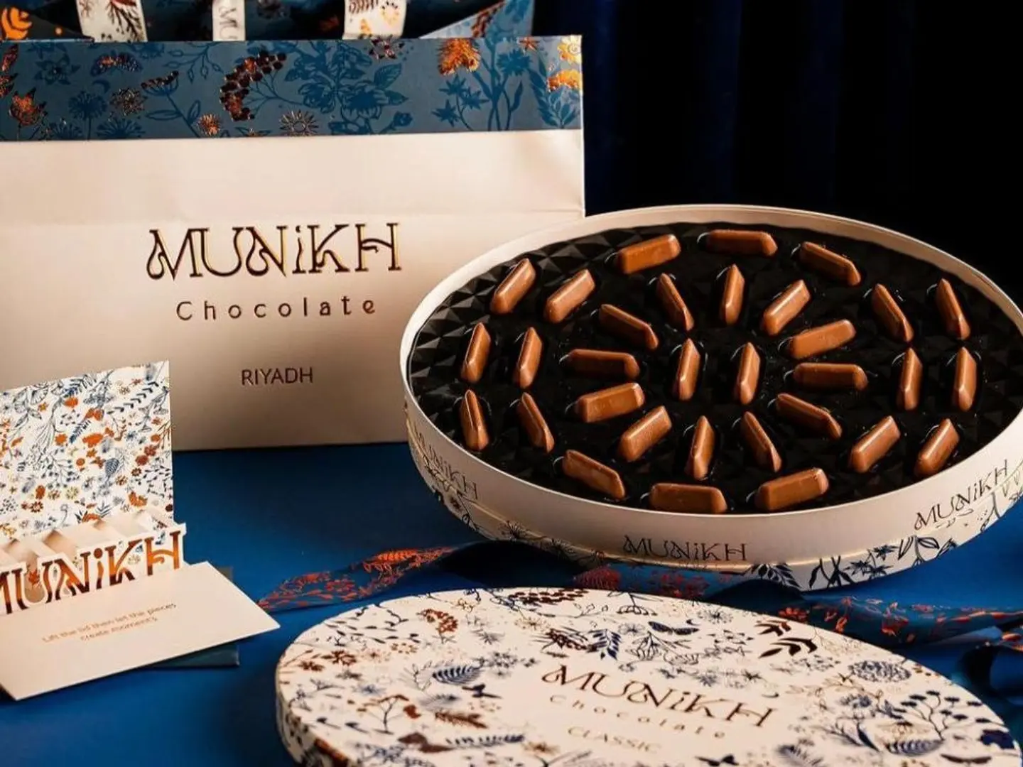 ميونخ كلاسيك