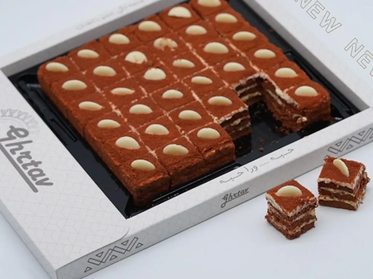 حلا الجوزاء غرتاف