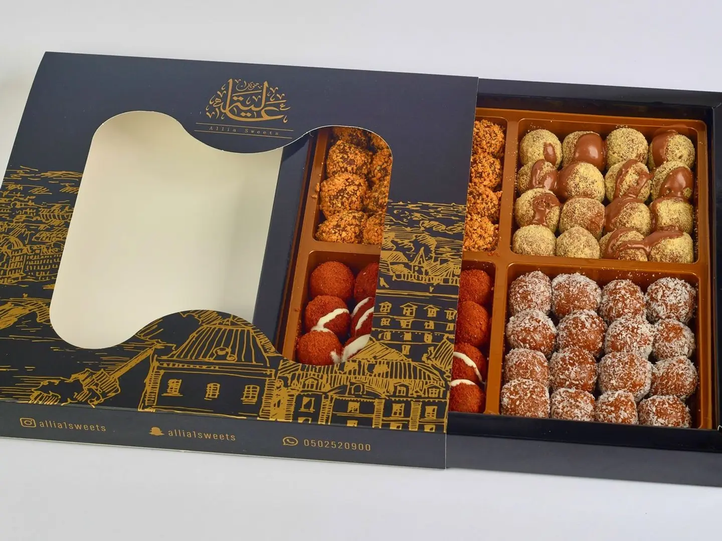 تمرية عالية