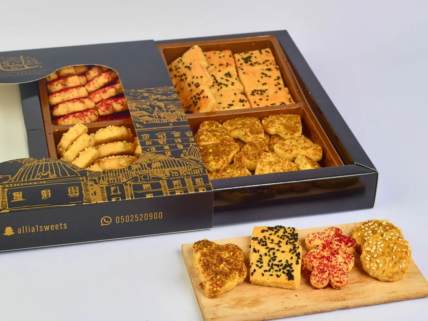 موالح عاليه