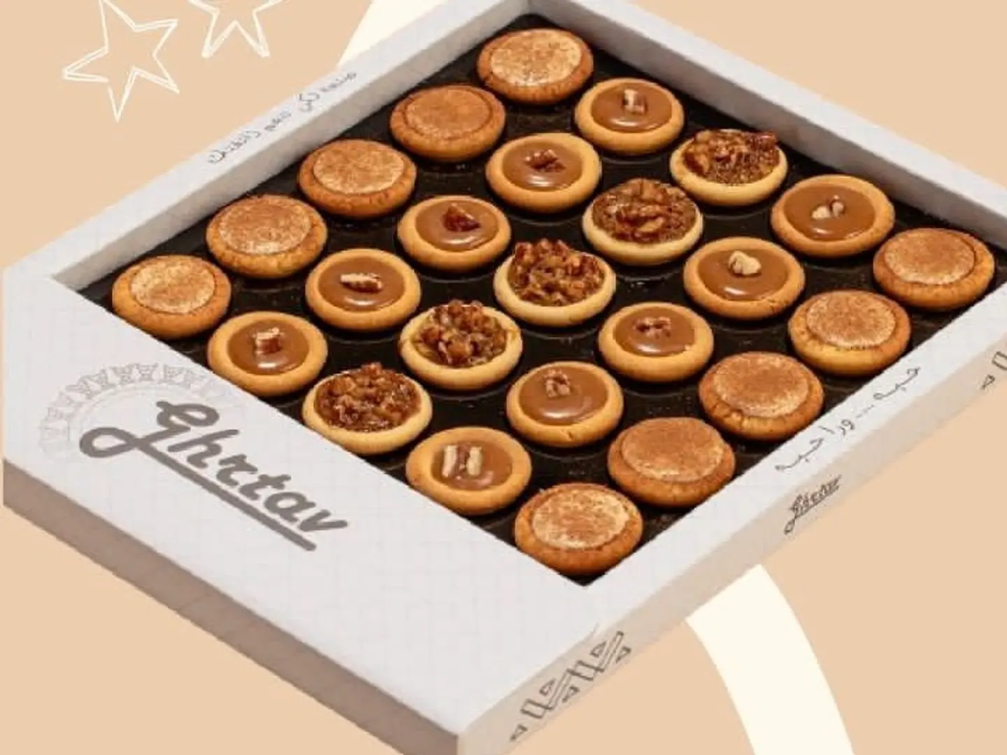 حلا تارت غرتاف