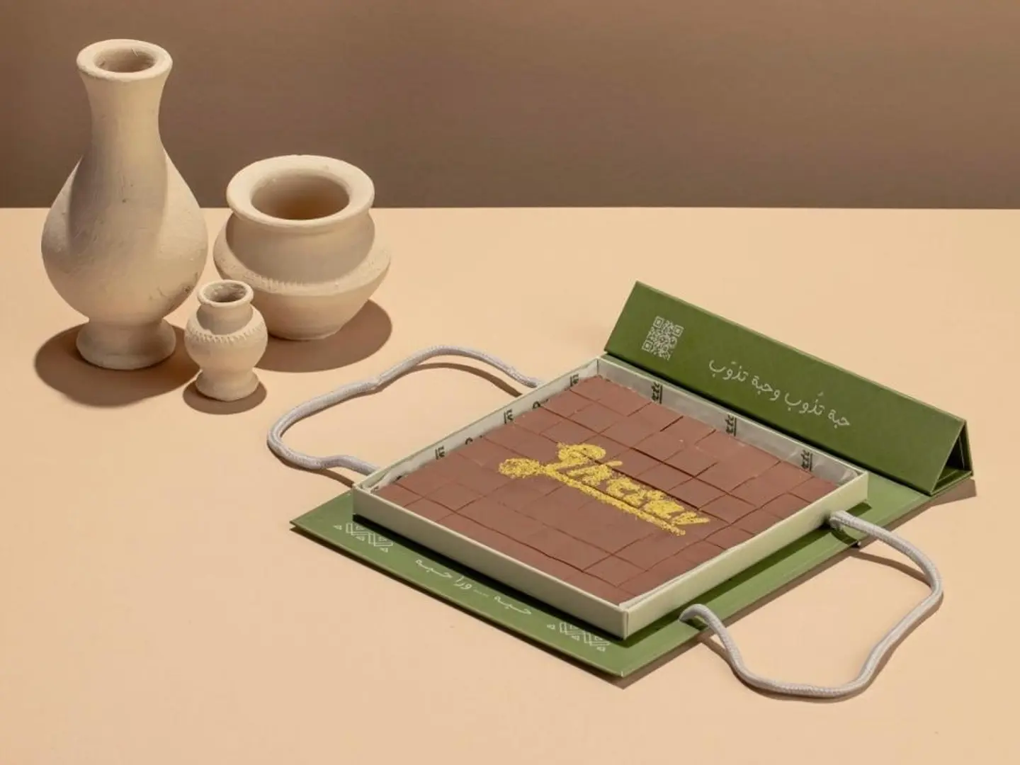 حلا بستاشيو غرتاف