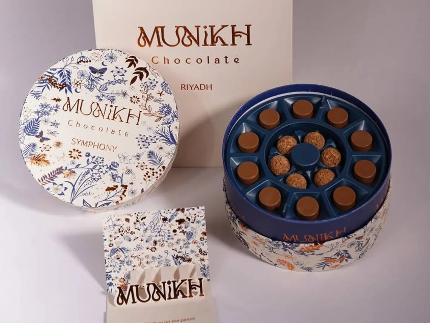 ميونخ سيموفني