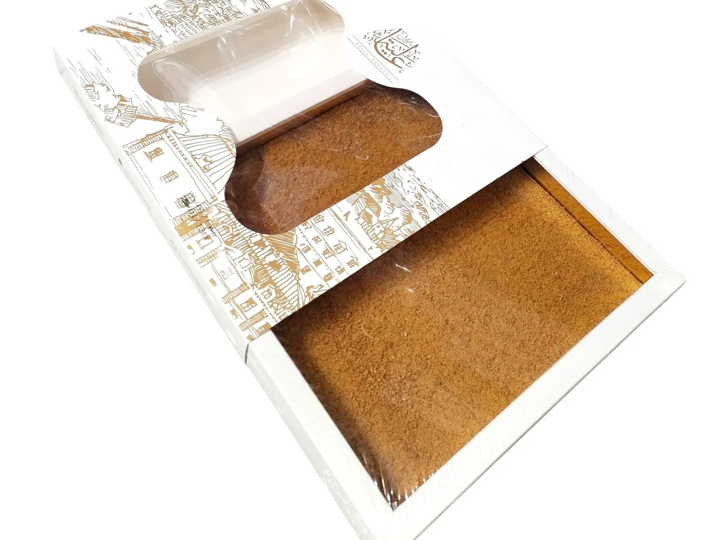 حلا لندن لوتس عالية