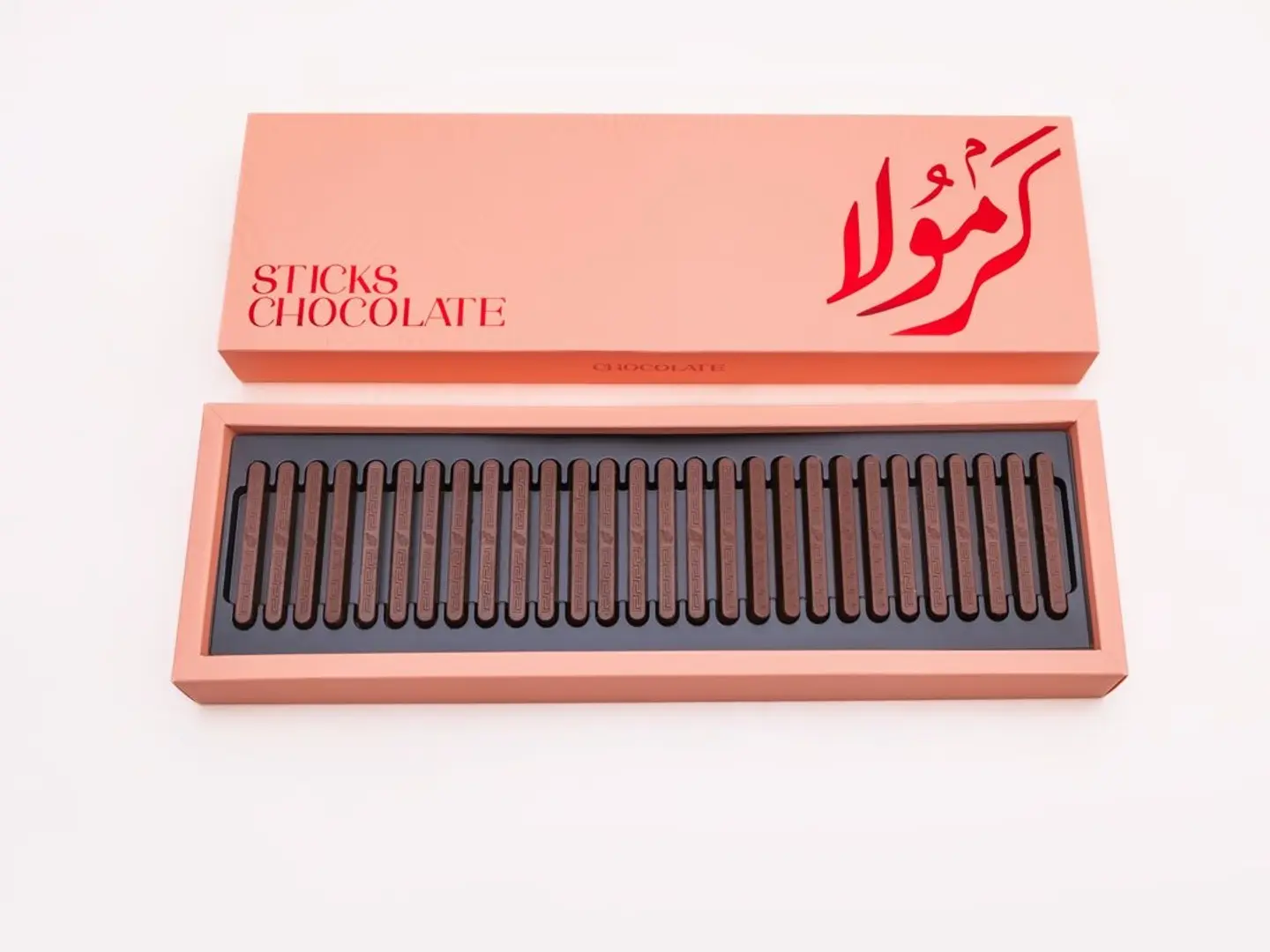 كرمولا ستيك شوكلت