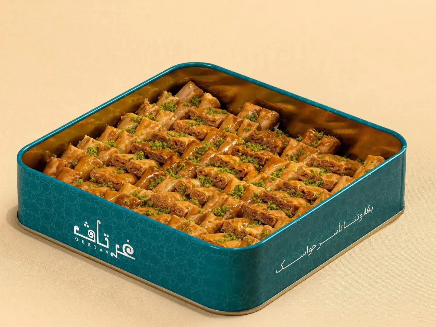 Cashew Baklava Fingers