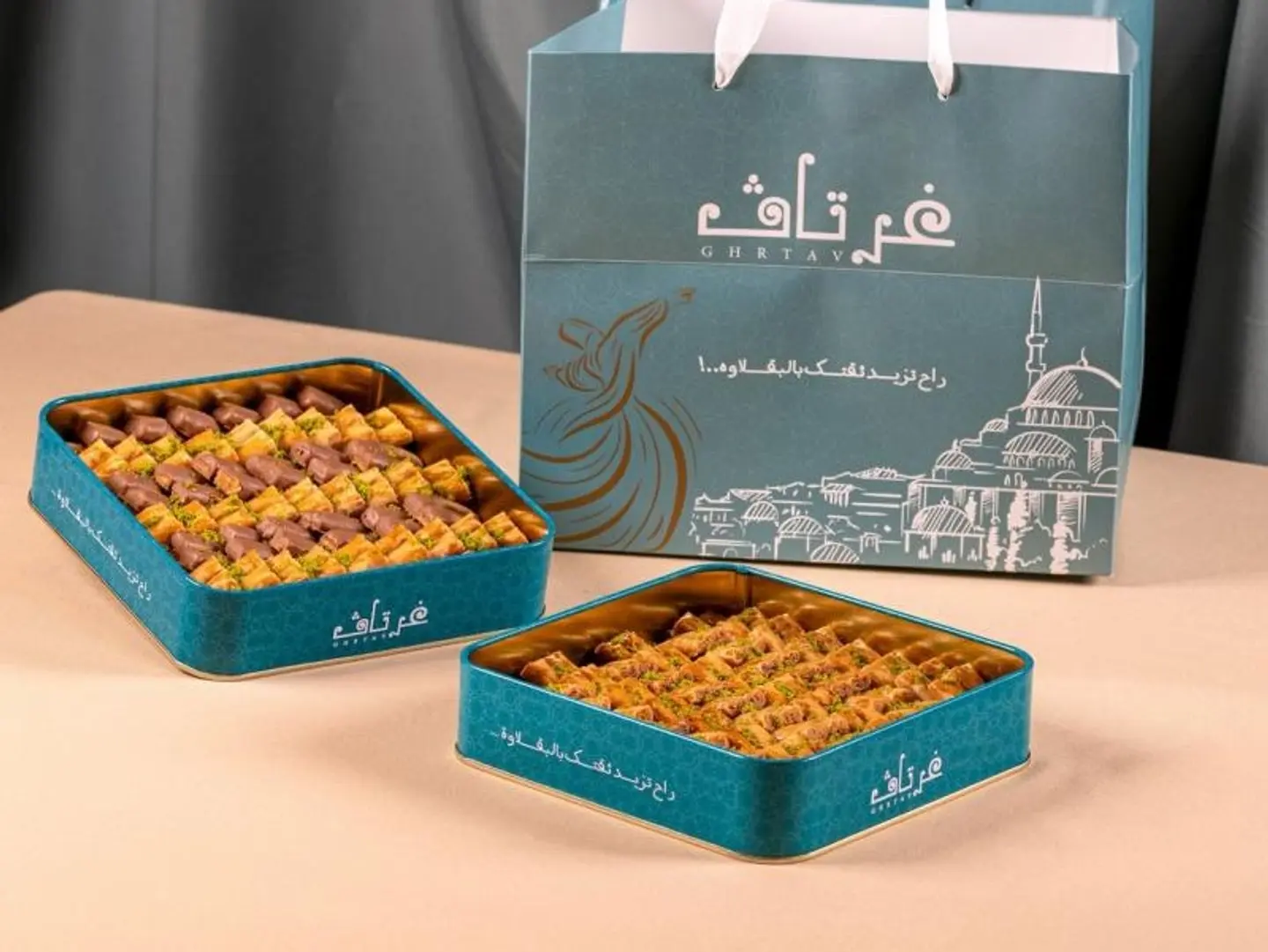 Cashew Chocolate Baklava Fingers, Medium Size