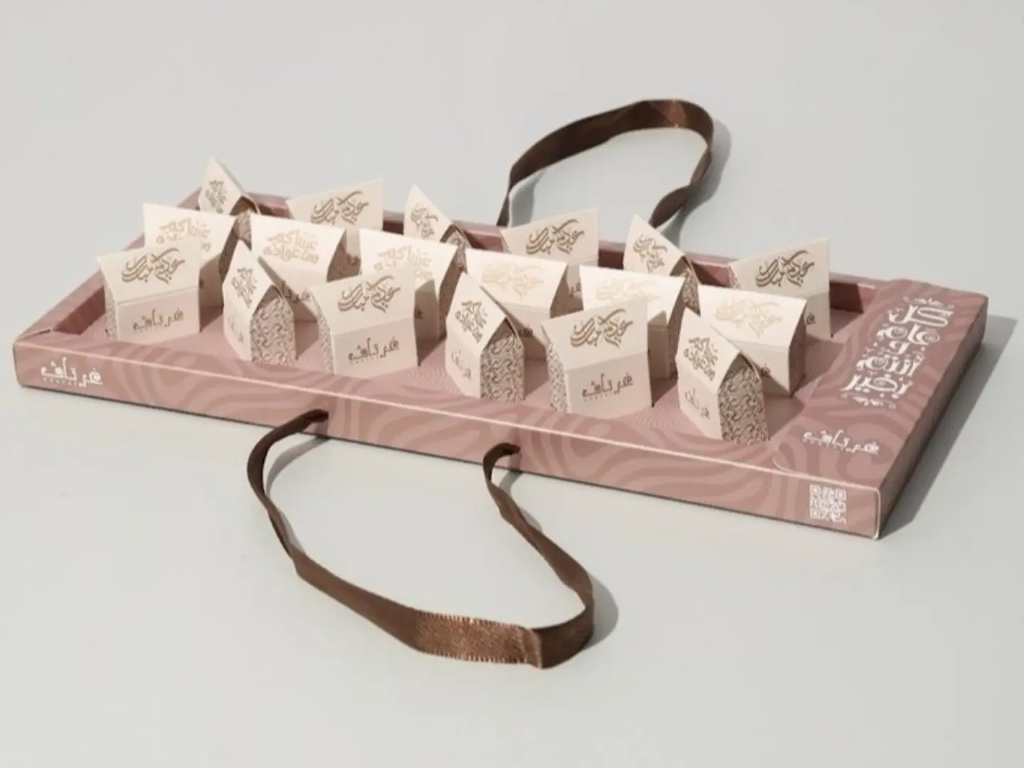 Eid Ghurtlaf Distributions