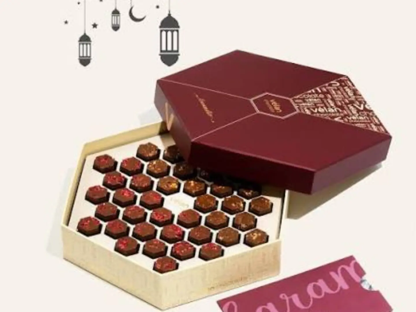 فيلان كرمولايز