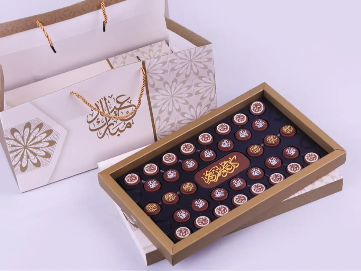 بوكس العيد وسط