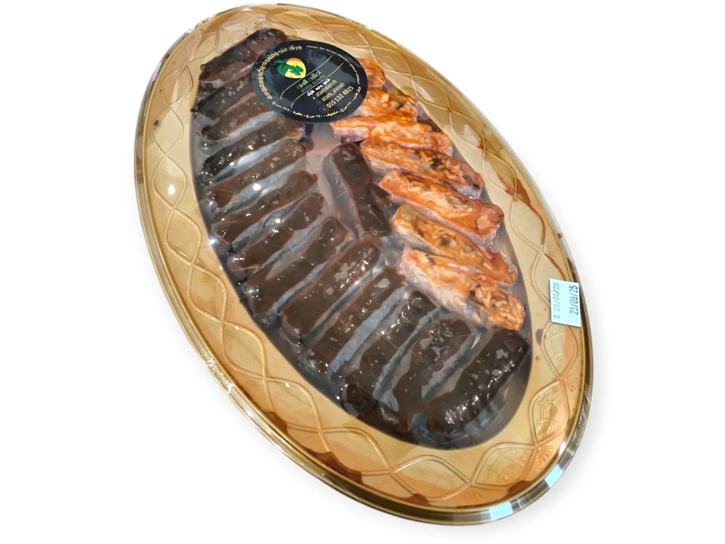 ورق عنب مع ملفوف كبير اطايب