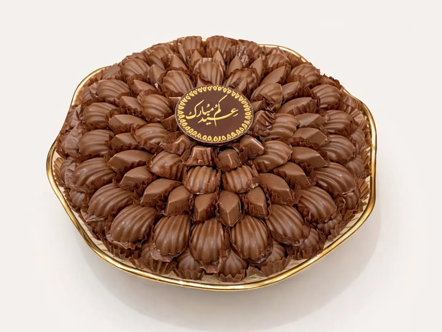 Eid Chocolate Tray 3 Glasses