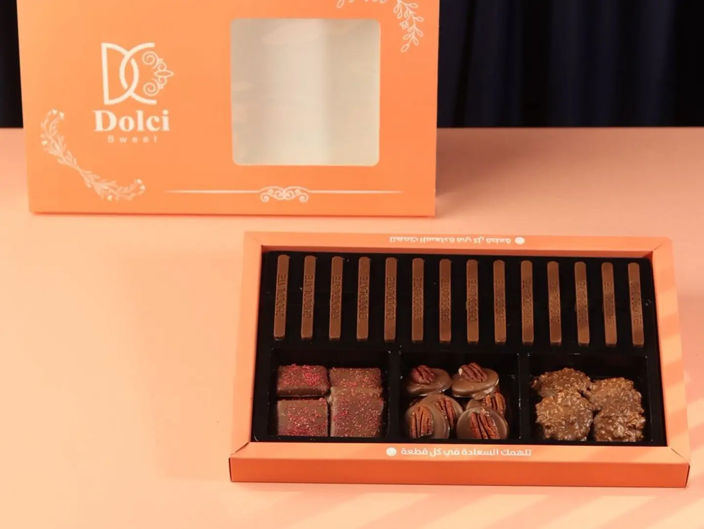 Dulce Medium Crunchy